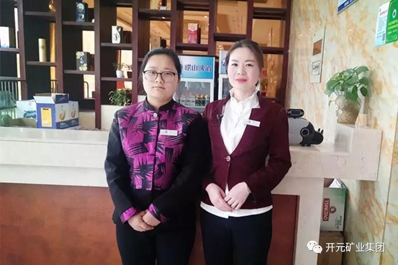 微笑，全世界的通用語言