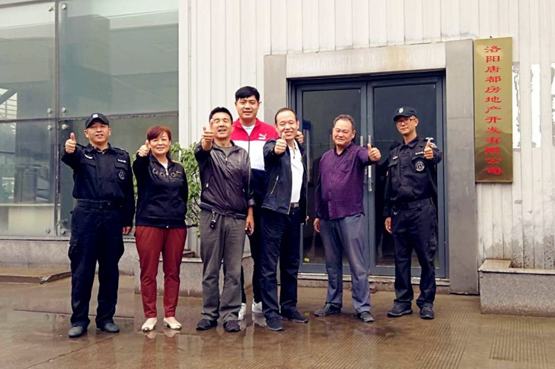 中秋祝福│開元礦業(yè)集團(tuán)祝您美滿吉祥，福壽安康