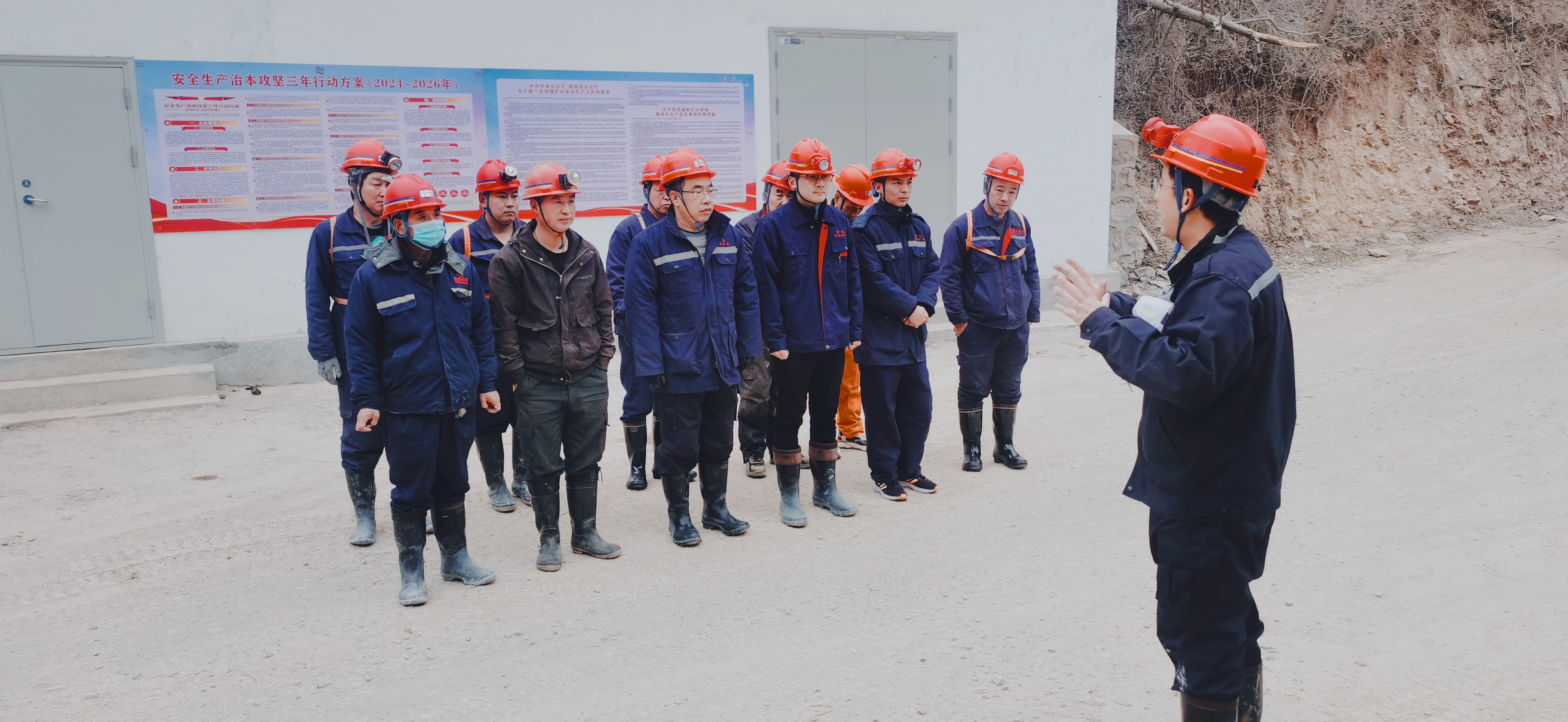 礦魂贊歌，致敬中科礦業(yè)的礦工兄弟們