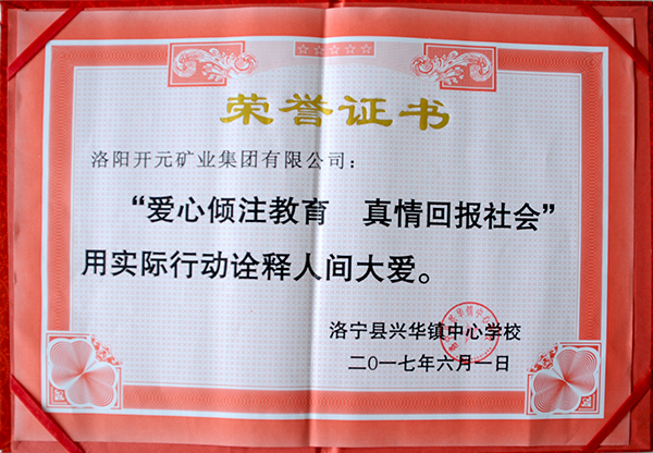 1496314813881691.jpg DSC_6037.jpg