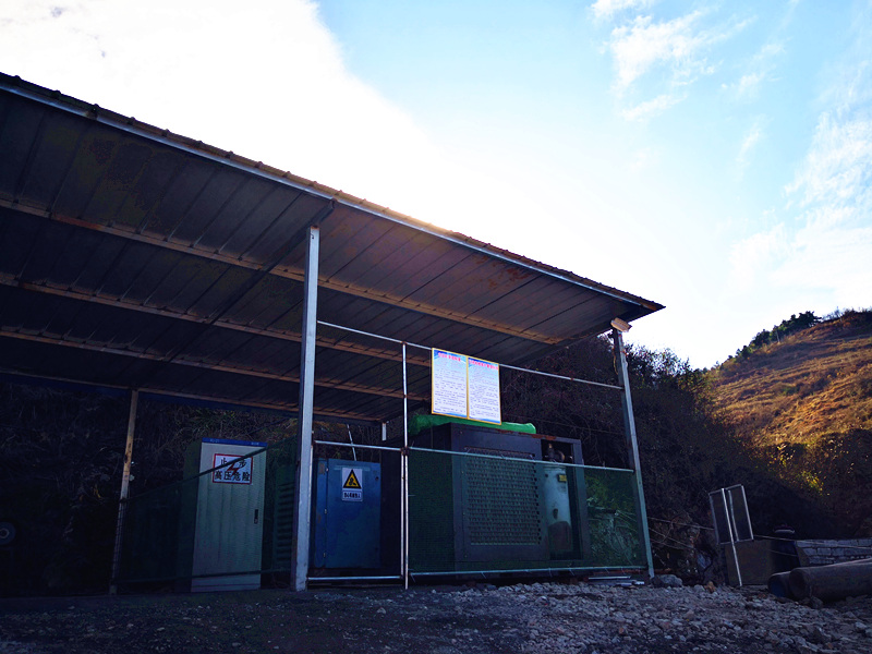 落實(shí)安全主體責(zé)任，完善安全管理體系