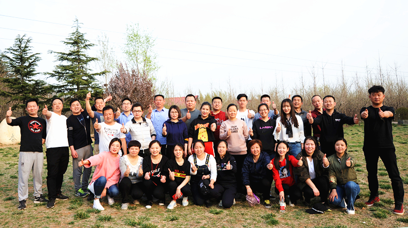 走！撒歡兒去，一起嗨起來——開元集團舉行戶外活動